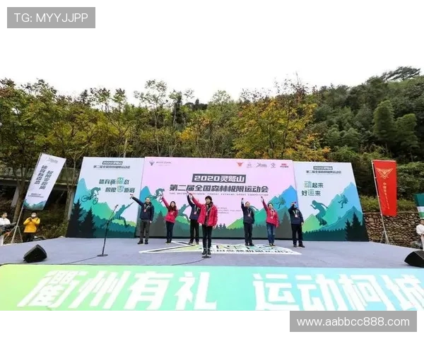 杭州极限运动队技术革新引发热议助推运动发展新潮流