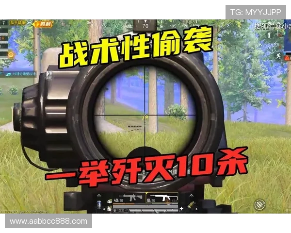 和平精英最新力量排行榜揭晓LNG战队荣登第一名引发热议