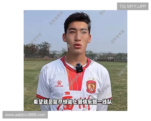 广州足球队实力解析与大满贯赛事表现的全面评估